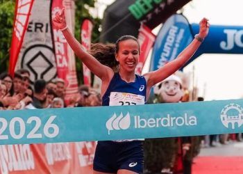 Fátima Ouhaddou se proclamó nueva campeona de España de medio maratón