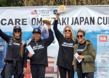 María Andrés, segunda en el Tour de Olas en aguas de Japón