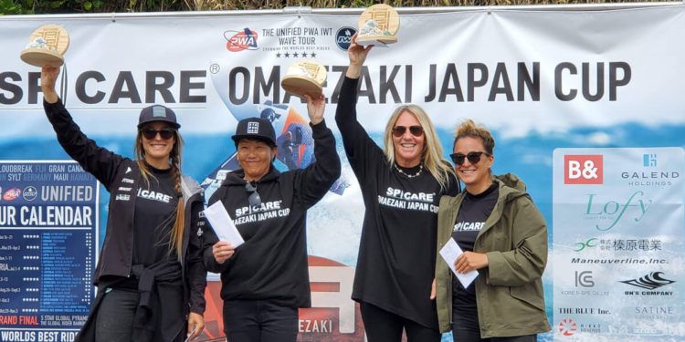 María Andrés, segunda en el Tour de Olas en aguas de Japón