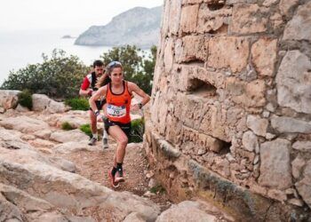 María Fuentes, campeona de España de trail running
