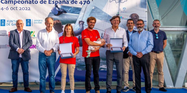 Más de 200 regatistas de Optimist compiten desde este viernes en el 7º Trofeo de la Hispanidad