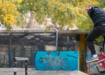 La Fundació Esportiva Municipal aprova la redacció del projecte del nou Centre d’Esports Urbans