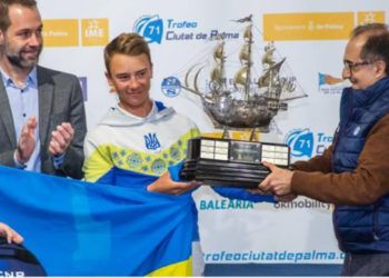 Sviatoslav Madonich, ganador del Trofeo Ciudad de Palma