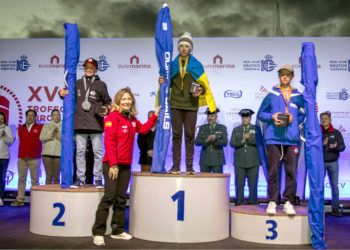 El ucraniano Sviatoslav Madonich se proclamó campeón del XV Trofeo Euromarina Optimist