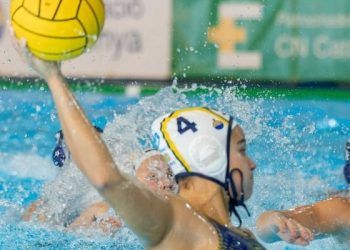 Victorias de Catalunya, Sant Feliu y ‘Medi’, que se suman a las de Sabadell y Mataró en la DHF