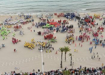 Empiezan a perfilarse los primeros favoritos en esta 30ª edición de la Costa Blanca Cup