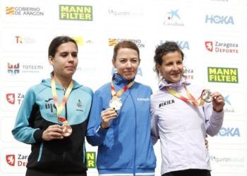 Irene Pelayo conquista su primer campeonato de España de Maratón