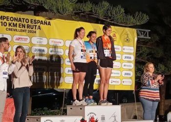 Lidia Campo, campeona de España de 10 km en ruta
