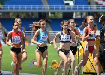 Así fue la participación española en el Mundial sub’20 de atletismo