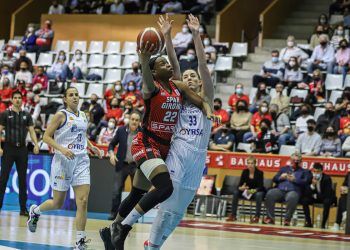 Girona derrota a Avenida en un vibrante clásico
