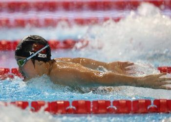 Yu Zidi, su salud física y mental, a debate